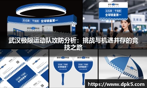 Bsports网页版