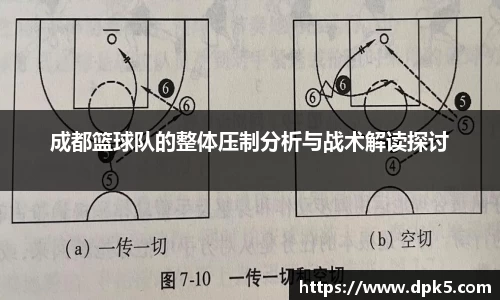 Bsports网页版