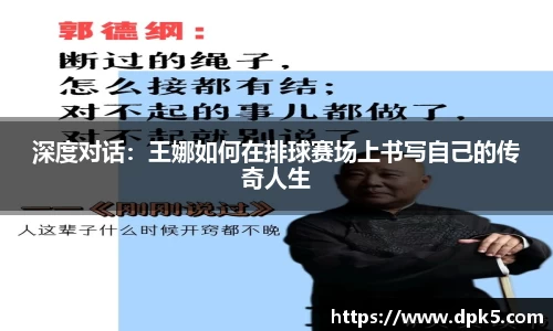 bsports登录入口