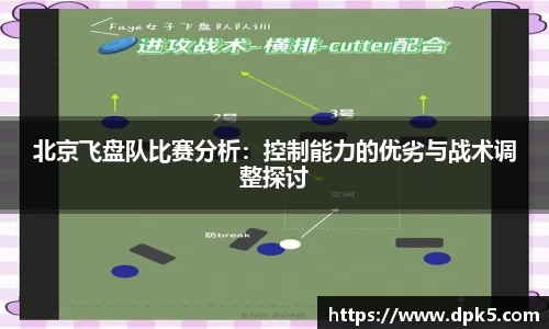Bsports网页版
