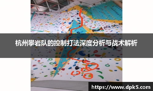 Bsports网页版
