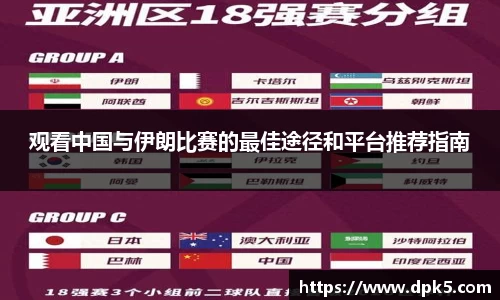 Bsports网页版