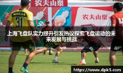 Bsports网页版
