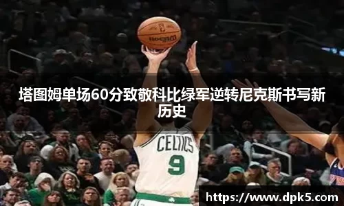 bsports官网入口