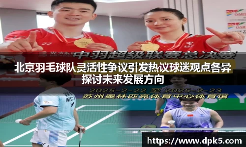 Bsports网页版