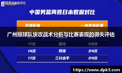 bsports官网入口