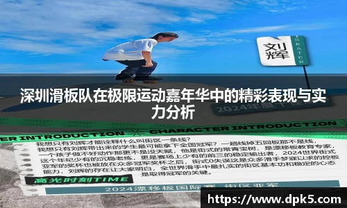 Bsports网页版