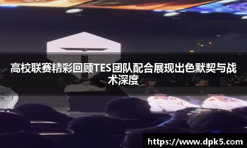 bsports登录入口