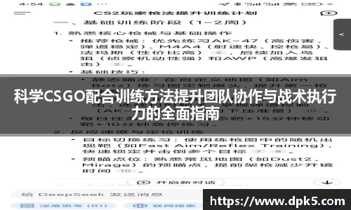 Bsports网页版