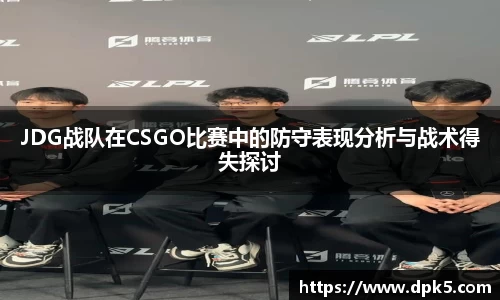 Bsports网页版