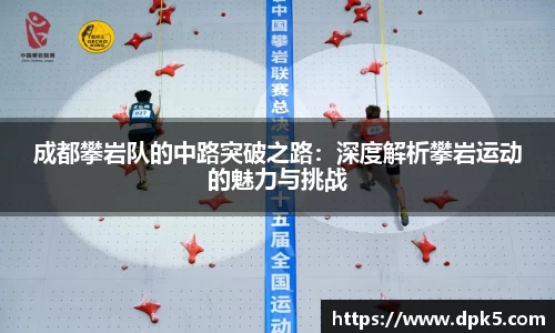 Bsports网页版