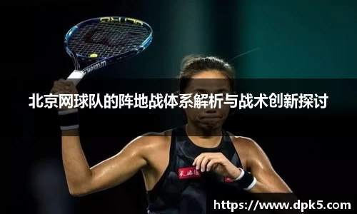 Bsports网页版