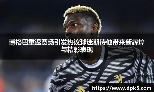 Bsports网页版