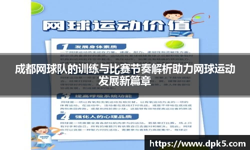 bsports官网入口