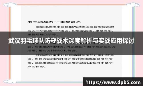 Bsports网页版