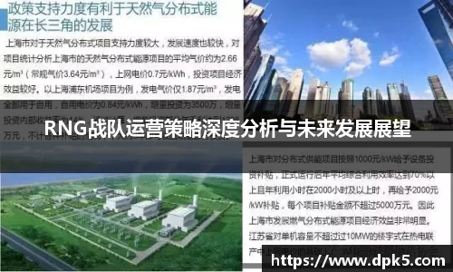 bsports登录入口