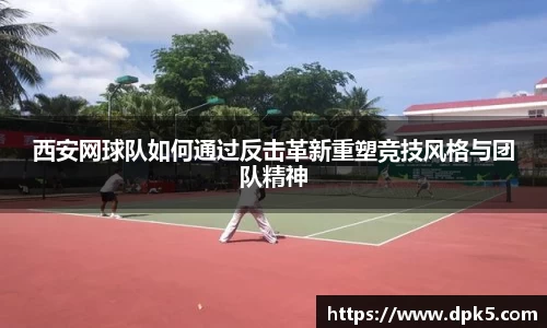 Bsports网页版