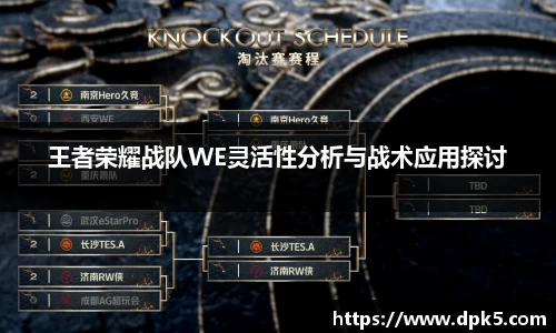 bsports官网入口