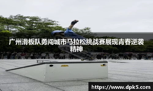Bsports网页版