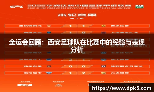 bsports登录入口