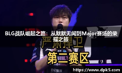 bsports登录入口