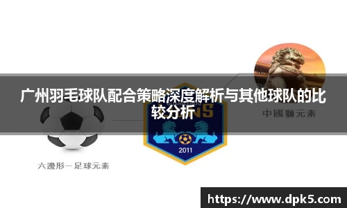 Bsports网页版