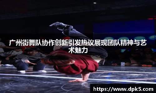 Bsports网页版