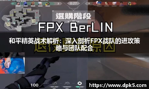 bsports官网入口