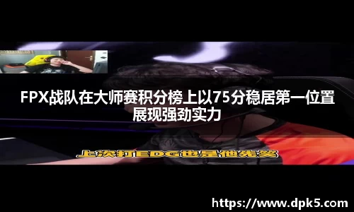 Bsports网页版
