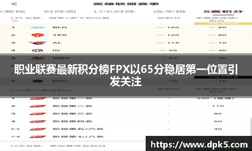 bsports登录入口