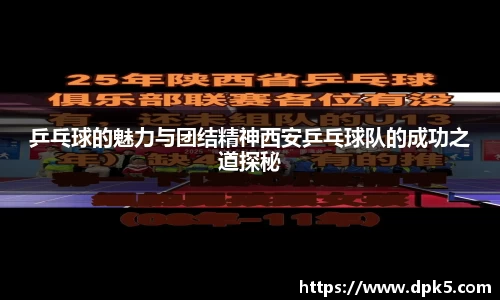 bsports登录入口