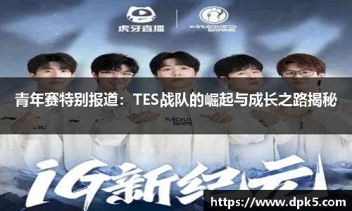 Bsports网页版