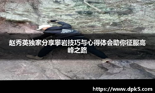 Bsports网页版