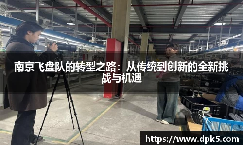 Bsports网页版