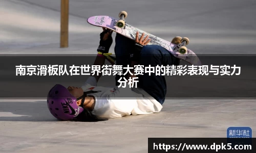 bsports官网入口