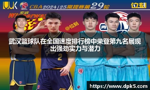 bsports登录入口