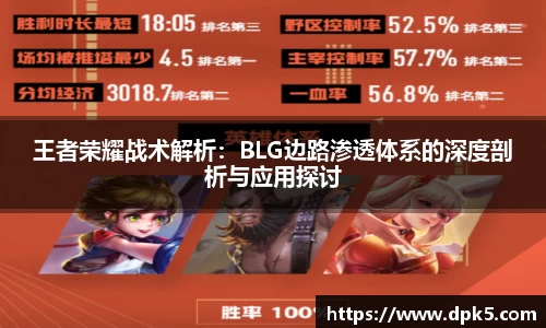bsports官网入口