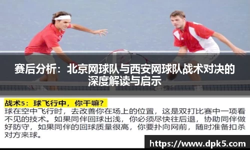 bsports登录入口