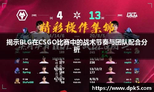 bsports官网入口